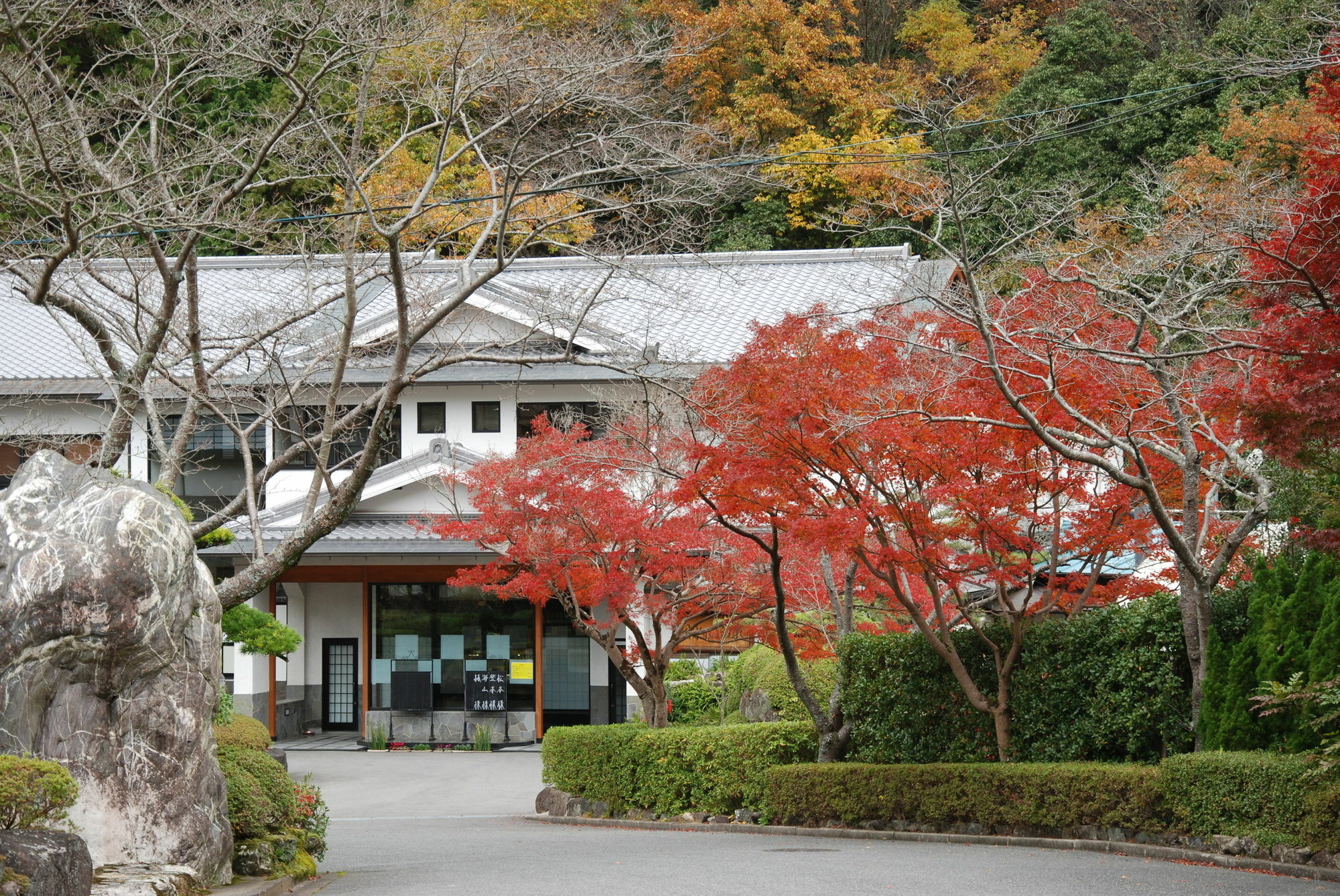 Hotel Okumizuma Onsen Kaizuka Exteriér fotografie